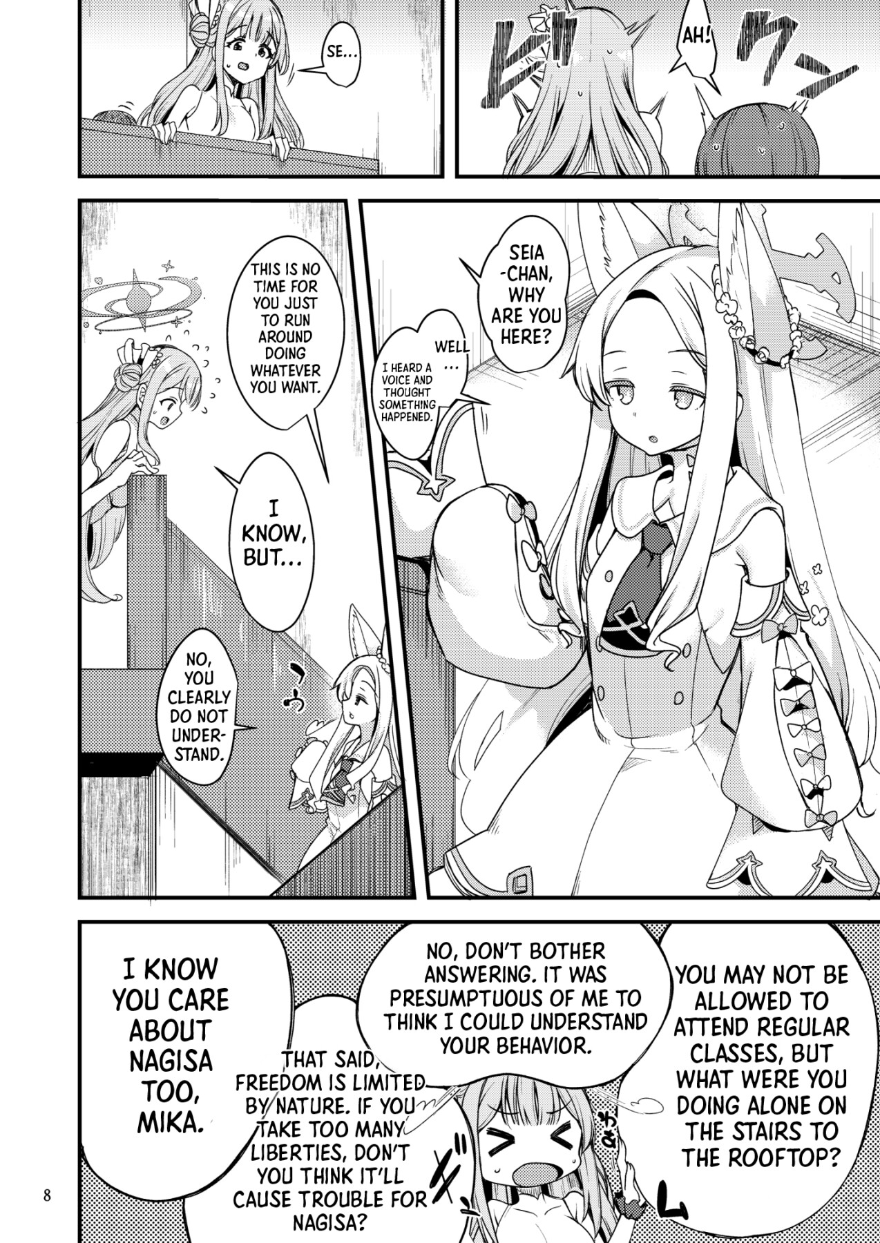 Hentai Manga Comic-My Sensei 03-Read-7